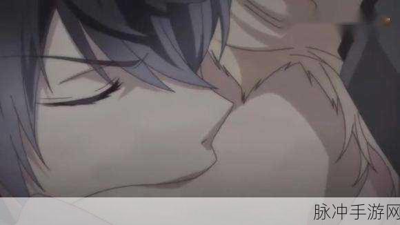 羞羞漫画在线入口漫画的结局：“羞羞漫画：爱与冒险的终极结局探秘之旅”