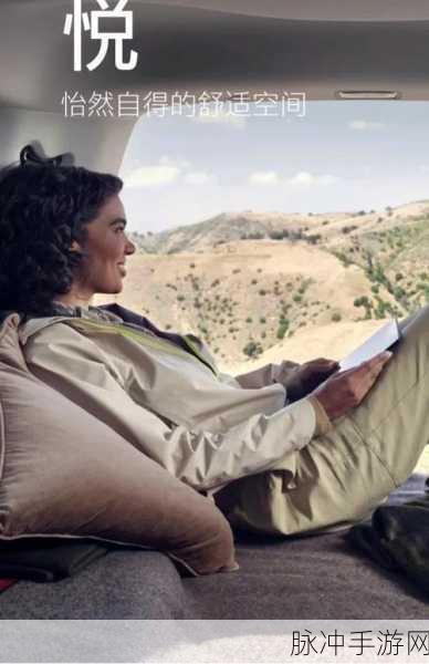 182免费视频：“探索182免费视频：全新视角下的精彩内容分享”