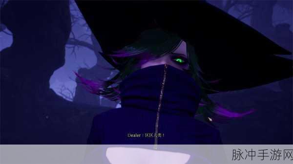 魔女的侵袭安卓汉化版游戏：魔女的侵袭：黑暗世界中的勇者与法师传奇