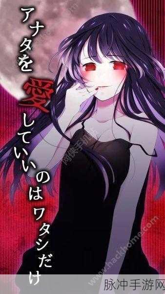 魔女的侵袭安卓汉化版游戏：魔女的侵袭：黑暗世界中的勇者与法师传奇