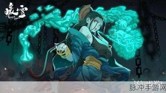 暖雪手游隐藏成就解锁全攻略，图文详解助你成就非凡