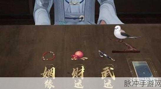 暖雪手游隐藏成就解锁全攻略，图文详解助你成就非凡