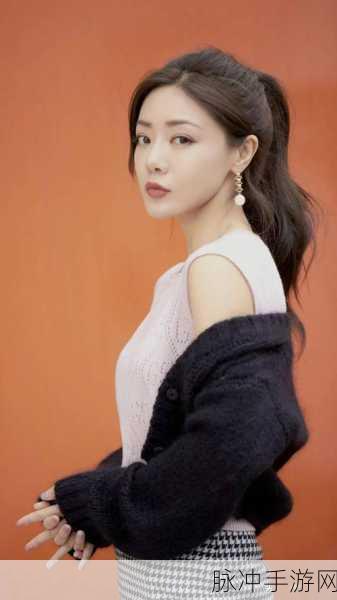 公车上猛烈的进入赵雪晴：在公车上激情四溢，赵雪晴陷入热烈的瞬间