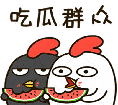 51吃瓜全网最快更新：全面更新速递：51吃瓜带你快速掌握热点动态！