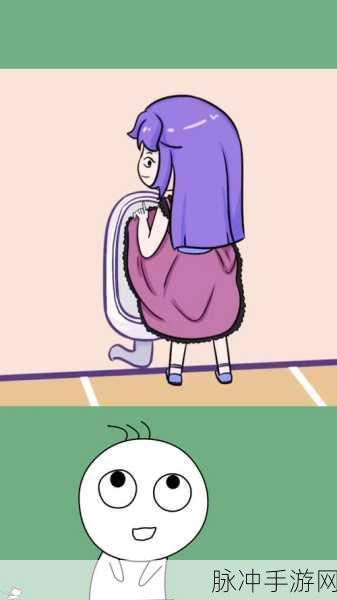 动漫羞羞漫画：少女秘密日记：青春萌动的羞羞冒险