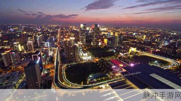 郑州720：郑州720：重塑城市发展新格局，助力经济腾飞。