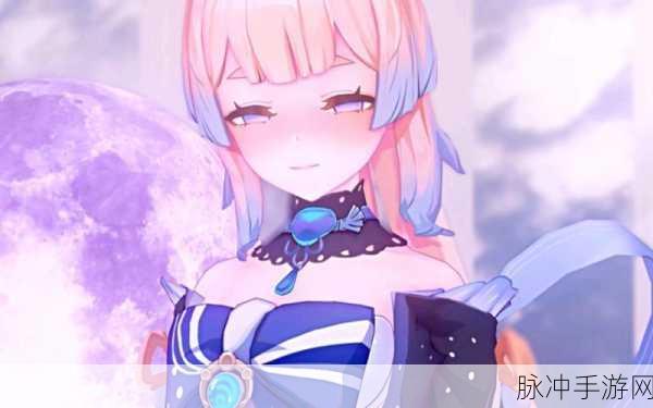 心海被焯出白水怎么办：如何处理心海被焯出白水的情况？