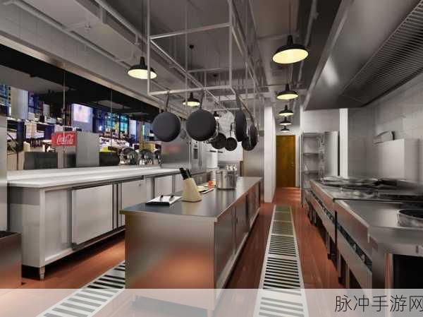 激战后厨1至5：激战后厨：五大秘技挑战你的烹饪极限