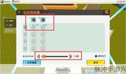 迷你世界引擎获取全攻略，打造你的专属载具