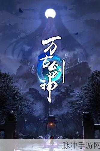 孟若羽TM00080大巴：“孟若羽TM00080大巴：畅游城市与乡村的完美之旅”