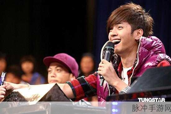 5g影讯天天5g罗志祥网：“全新5G影讯平台上线，罗志祥精彩内容尽在掌握！”