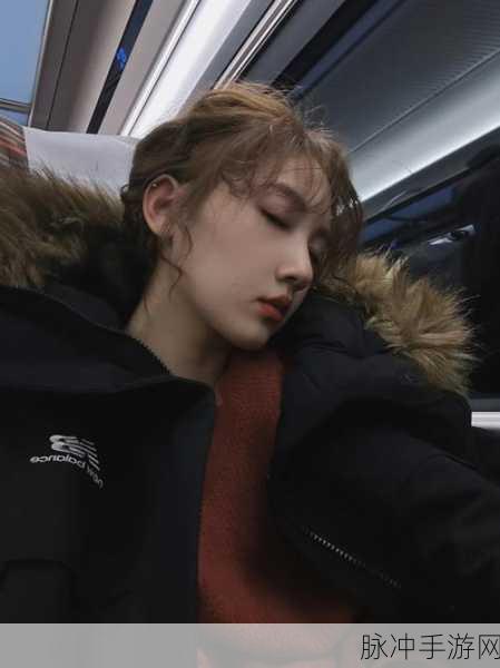 岳故意装睡让我挺进去视频短视频：岳故意装睡引发的搞笑尴尬瞬间，竟然是这样发展下去的！