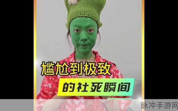 岳故意装睡让我挺进去视频短视频：岳故意装睡引发的搞笑尴尬瞬间，竟然是这样发展下去的！