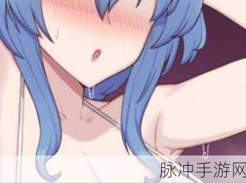 甘雨漫画免费漫画页面在线看漫画：免费在线阅读甘雨漫画，畅享精彩剧情与画风！