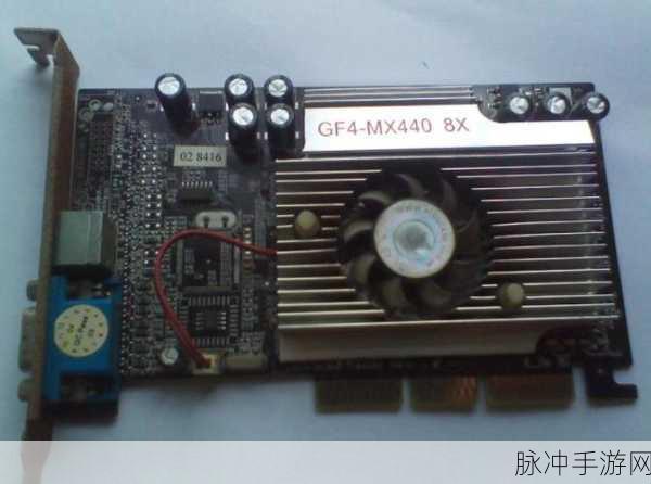 NVDIA GeForce MX150：探索NVIDIA GeForce MX150显卡的性能与应用潜力