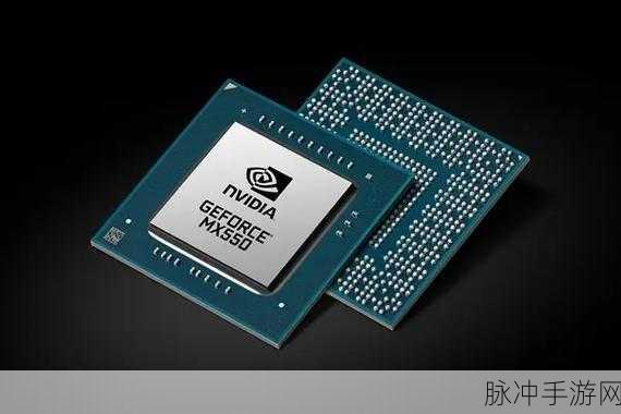 NVDIA GeForce MX150：探索NVIDIA GeForce MX150显卡的性能与应用潜力