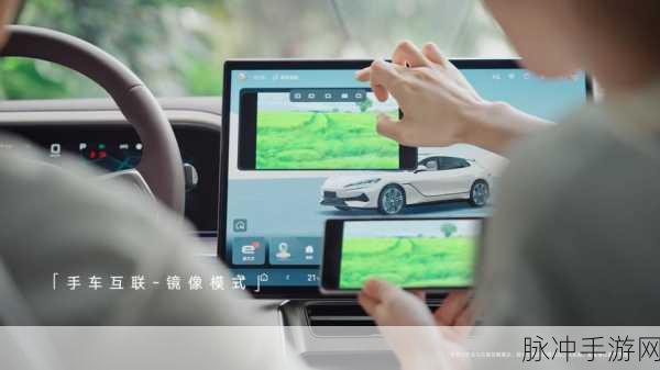 x69中国：“探索中国文化与科技的融合：x69时代的新机遇”