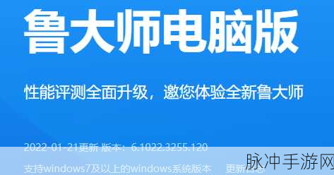 a√天堂鲁大师一区：探索a√天堂鲁大师一区的全新体验与精彩内容