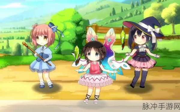 kiraraFantasia：奇幻星空冒险：Kirara Fantasia的传奇旅程