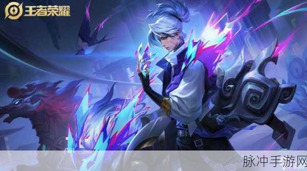 王者荣耀刘备时之恋人星元什么时候返场：《王者荣耀》刘备时之恋人星元返场时间及相关活动解析