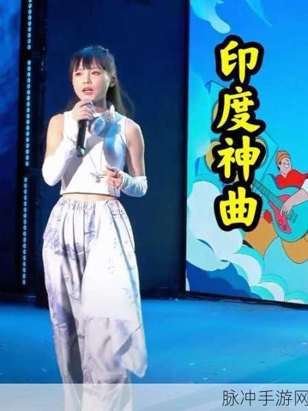 朴呢麦学生装热舞：激情四溢的朴呢麦学生装热舞盛典，尽展青春风采