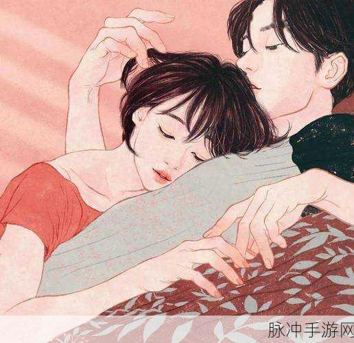 羞羞的动漫首页：探索羞羞的动漫世界，尽享无尽乐趣与奇幻冒险！