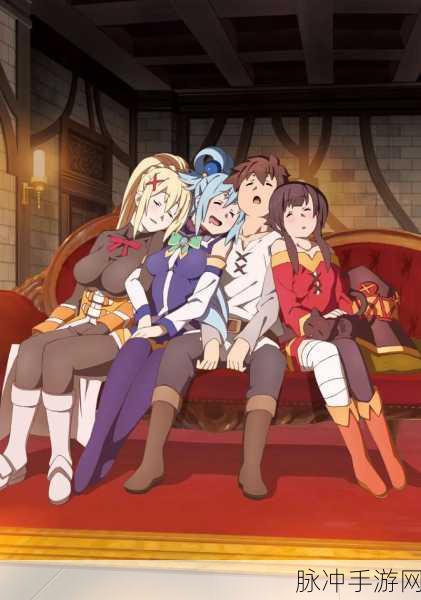 羞羞的动漫首页：探索羞羞的动漫世界，尽享无尽乐趣与奇幻冒险！