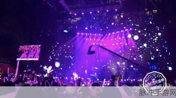 青娱乐盛宴黄片：青娱乐盛宴：探索年轻人独特的视听体验与文化潮流