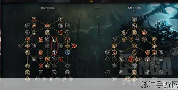 WCL武器战pve天赋：全面解析WCL武器战PvE天赋选择与攻略