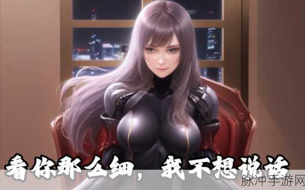 CF手游孙尚香做钢筋：CF手游孙尚香：从战场女神到钢筋制造专家的蜕变