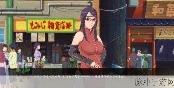 女忍者的耐力训练：女忍者耐力训练全方位提升秘技大揭秘