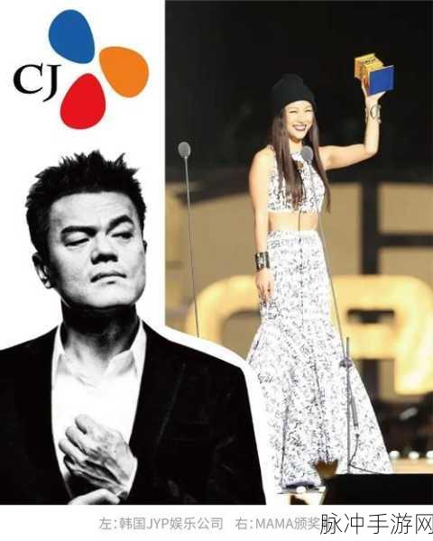 韩国财阀怎么玩艺人知乎：探索韩国财阀如何在娱乐圈运作与培养艺人