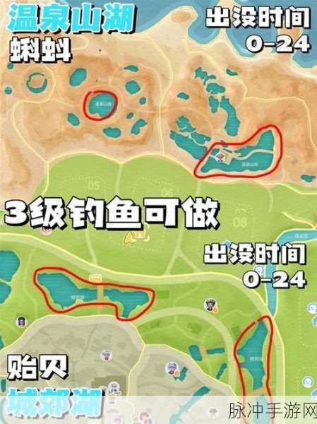 心动小镇隐藏任务全攻略，解锁小镇的秘密宝藏