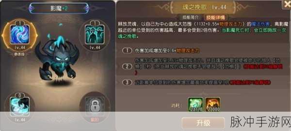 小冰冰传奇怀旧服发条怎么样？发条基本信息与技能详解