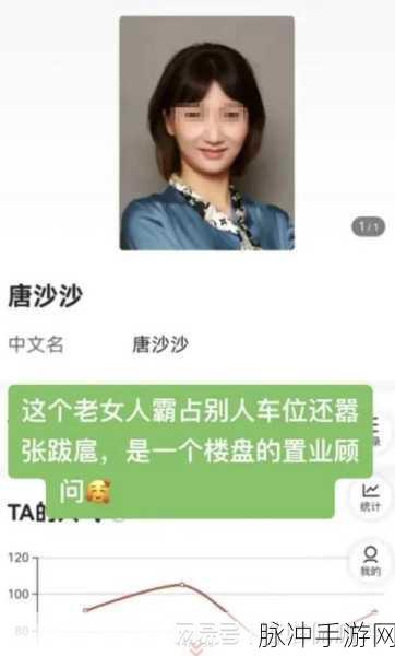 155fun吃瓜热门爆料正能量在：吃瓜乐园：155fun平台分享正能量热门爆料新体验！