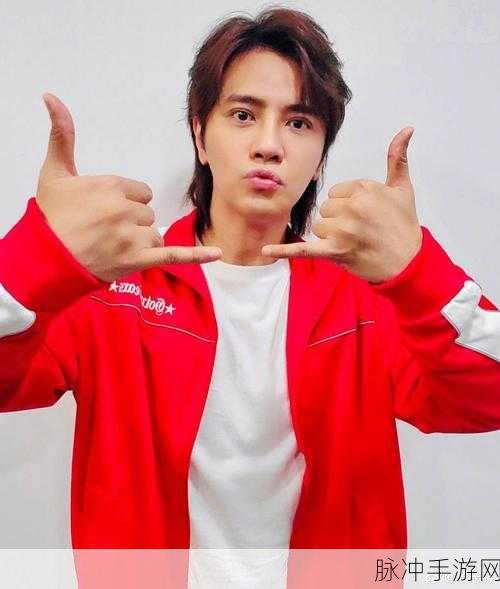 多人运动罗志祥代言app：“罗志祥倾情代言，多人运动APP引领健身新风潮”