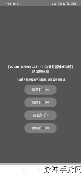 jmcomic1.7.0：探索JMComic 1.7.0：全新功能与用户体验的深度解析