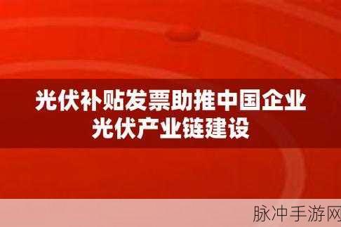 5g罗志祥天天奭快看禁漫：5G时代：罗志祥与天天奭的禁漫新视界