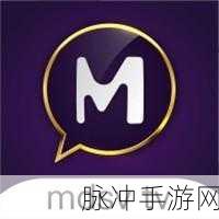 md传媒官网下载2.4.6：MD传媒官网下载2.4.6版本全新升级，体验更流畅功能更强大！