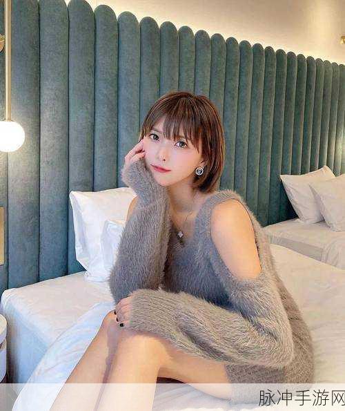 97国产精华最：“探索97国产精华的独特魅力与市场前景”