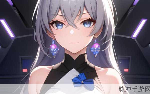 布洛妮娅敞开胸襟乳液狂飙：布洛妮娅勇敢面对挑战，敞开胸襟迎接新生