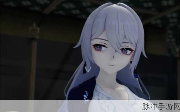 布洛妮娅敞开胸襟乳液狂飙：布洛妮娅勇敢面对挑战，敞开胸襟迎接新生