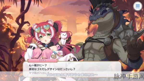 17cg吃瓜：“探秘17CG吃瓜事件背后的故事与真相”