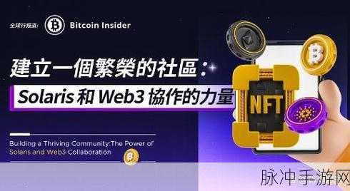 黄色软件无限：探索无尽可能：黄色软件的无限潜力与应用领域