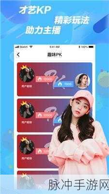 草莓视频下载ioss：如何在iOS设备上轻松下载草莓视频的详细教程