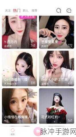 草莓视频下载ioss：如何在iOS设备上轻松下载草莓视频的详细教程