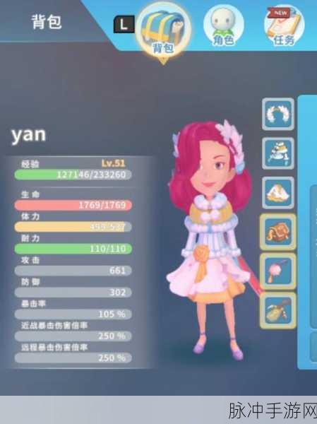 波西亚时光，探寻 AI 芯片组的神秘获取之道