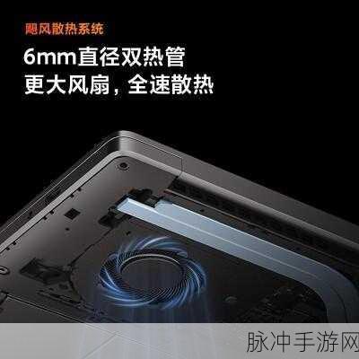 redmibook pro15可以打游戏吗：是否可以在RedmiBook Pro 15上畅玩游戏？探讨其性能与体验