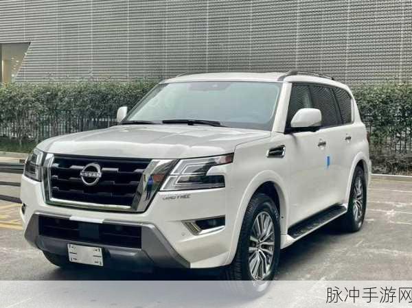 中文字日产幕乱五区：日产幕乱五区：探索现代生产与区域发展的新契机