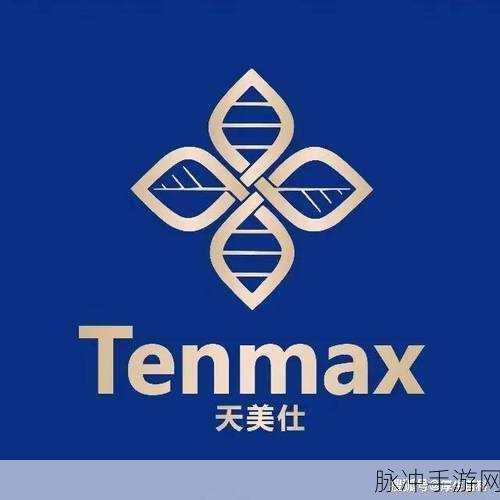 free  市天美传媒：“天美传媒：开启自由创意新纪元，赋能无限可能”